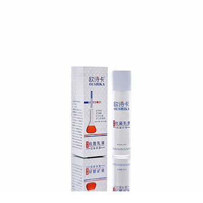 溪湖多用途抗菌乳液